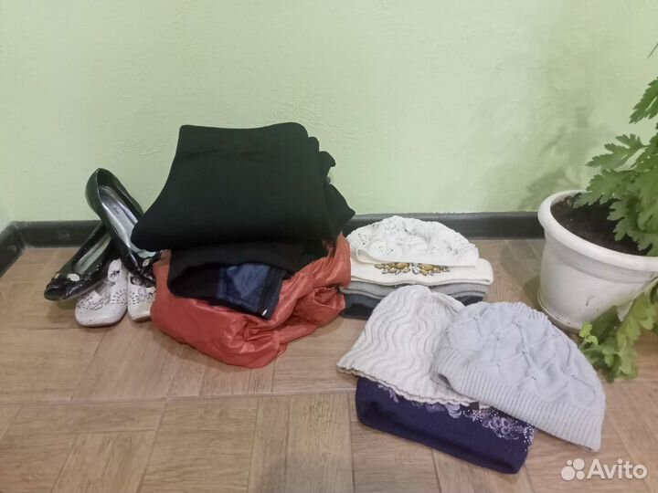 Вещи пакетом