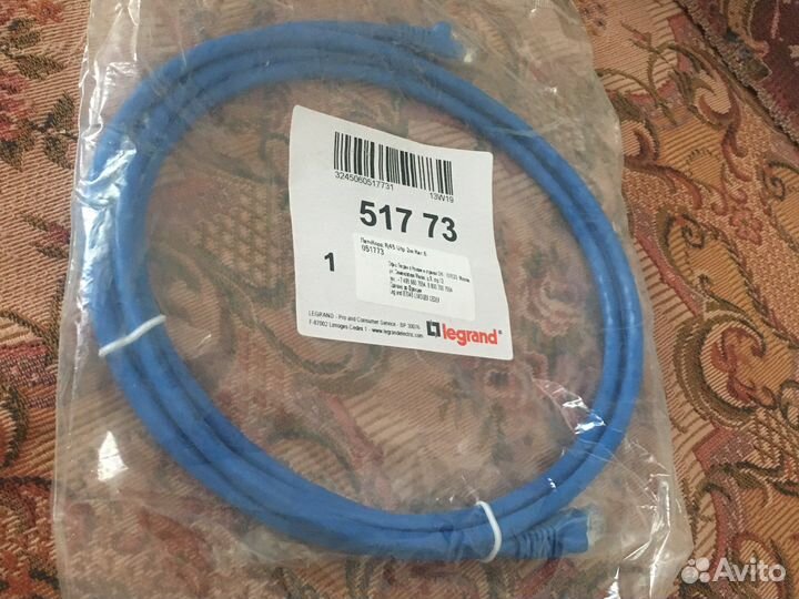 Патчкордrj45 2м