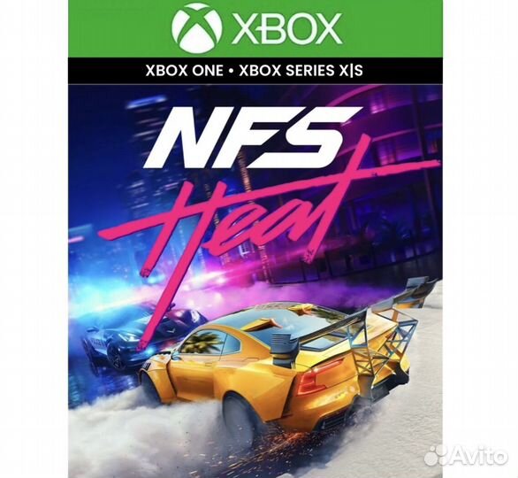 Need for Speed Heat Xbox Навсегда