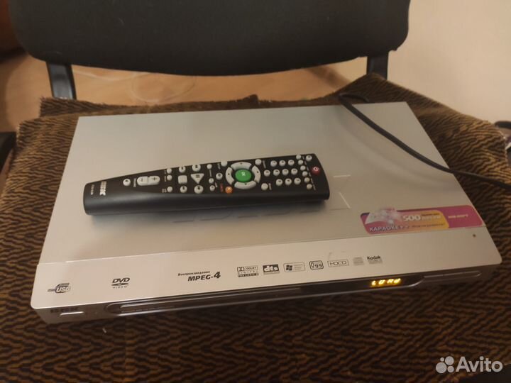 DVD плейер BBK