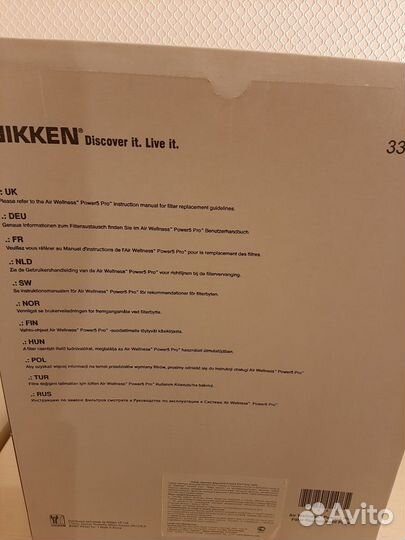 Фильтр для очистителя воздуха Nikken