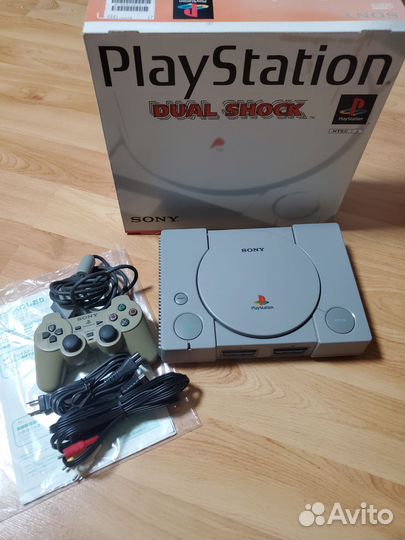 Sony PlayStation scph-7000