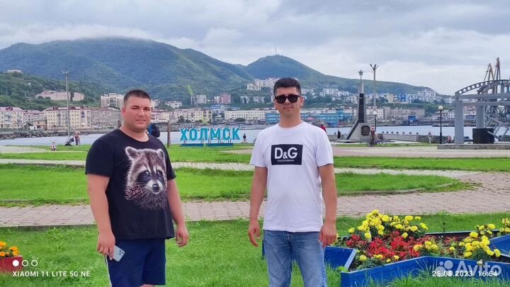 Водитель