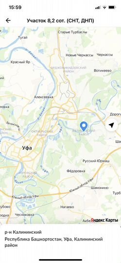 Участок 8,2 сот. (СНТ, ДНП)