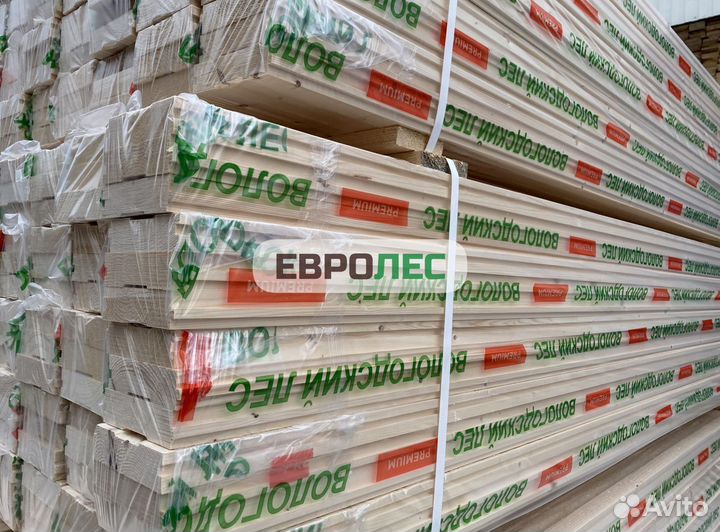 Половая доска