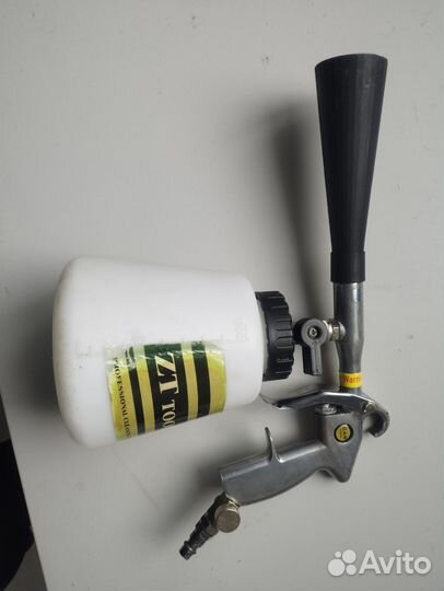 Ручка переключения подачи средства