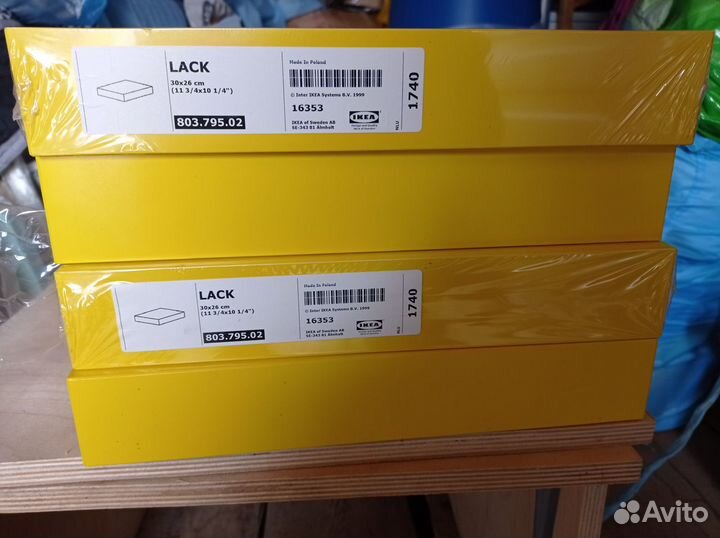 Полка настенная IKEA lack