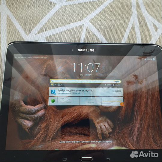 Планшет samsung новый