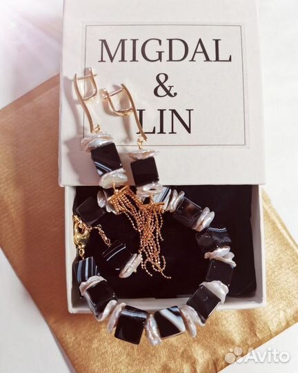 Женский браслет