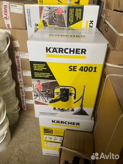 Пароочистители