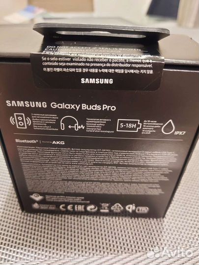 Беспроводные наушники Samsung Galaxy Buds Pro