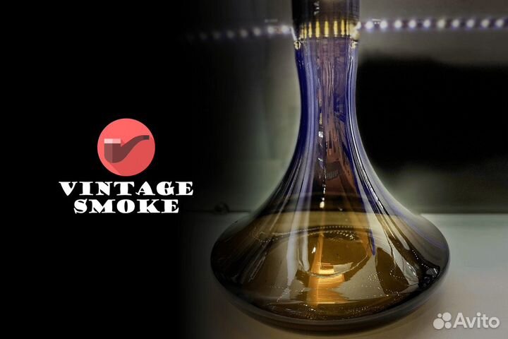 Vintage Smoke: открытие для бизнеса