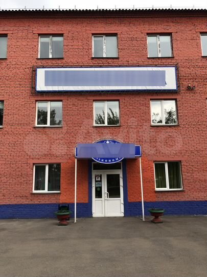 Комната 15 м², 3/3 эт.