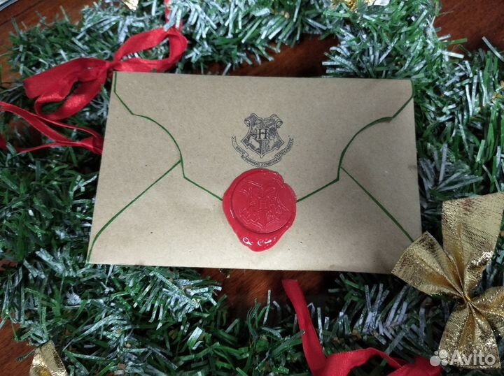 Именное письмо из Хогвартса (ручная работа)
