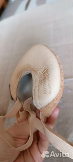 Гимнастические полутапочки kovalenko dance