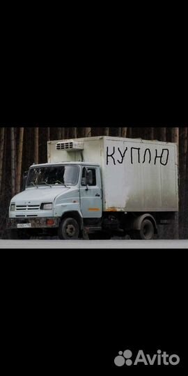 Срочный выкуп грузовых авто