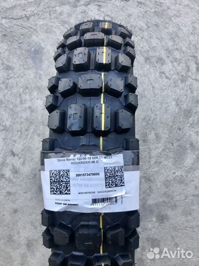 Mitas 120/90-18 65R MC23 rockrider TT