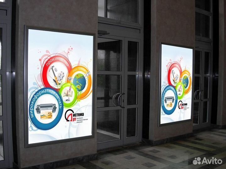 Световая панель лайтбокс 