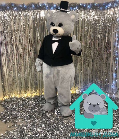 Ростовой мишка / организация праздников/ аниматор