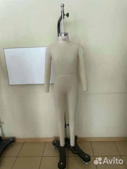 Манекен портновский бу