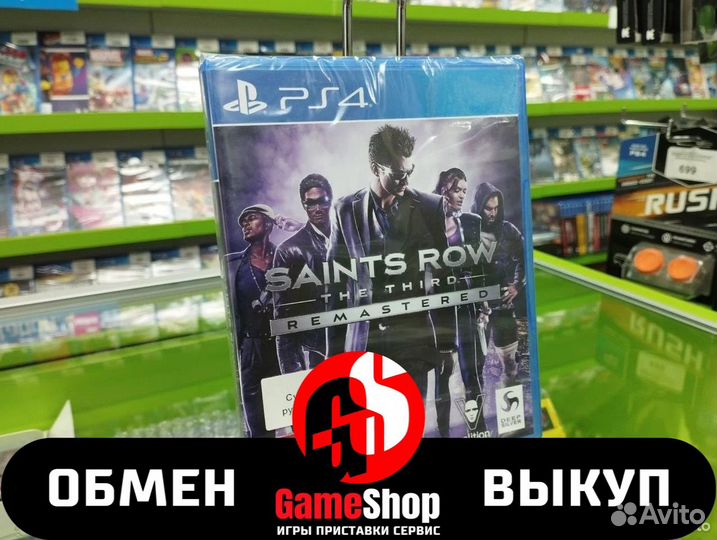 Saints Row:The Third-Remastered для PS4 новые