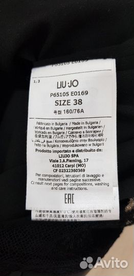 Новое платье Liu Jo It 38