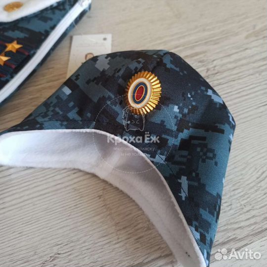 Конверт Росгвардия фсин на выписку