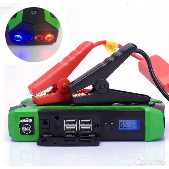 Пусковое устройство для автомобиля