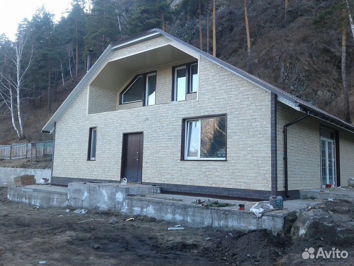 Строительство