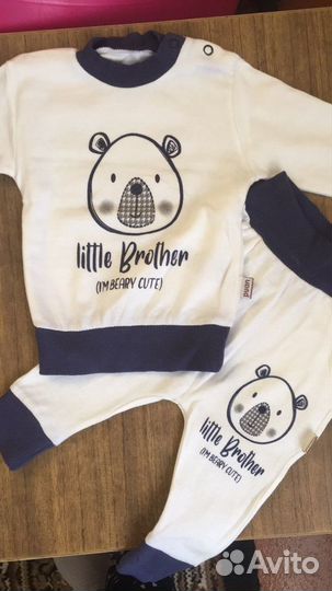 Детские вещи