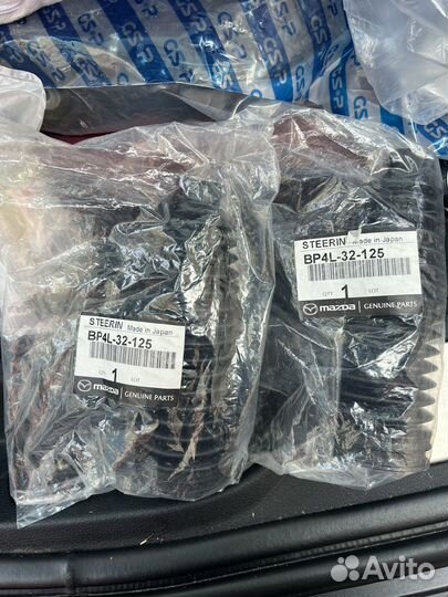 Пыльники рулевой тяги