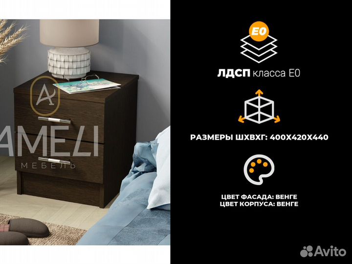 Кухонный модуль стол угловой с полками