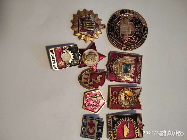 Монеты СССР