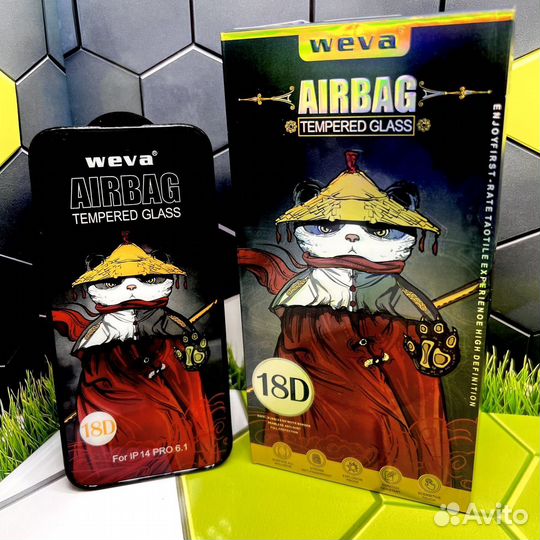 Гидрогелевые пленки с поклейкой