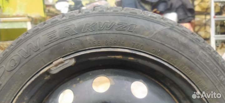 Зимние колеса r14