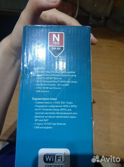 Wifi роутер d link dir320