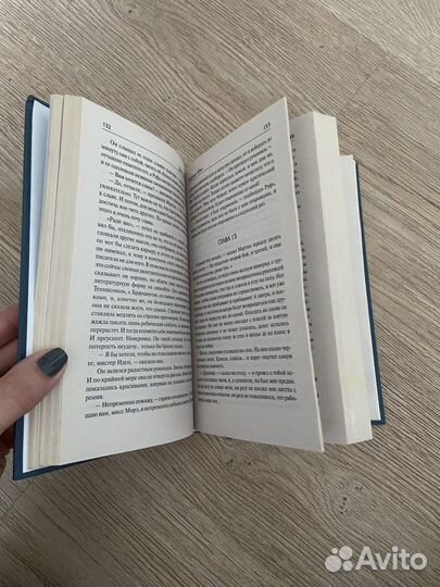 Джек Лондон Мартин Иден