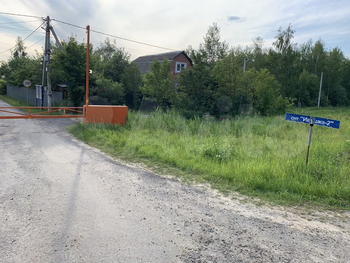 Участок 6 сот. (СНТ, ДНП)