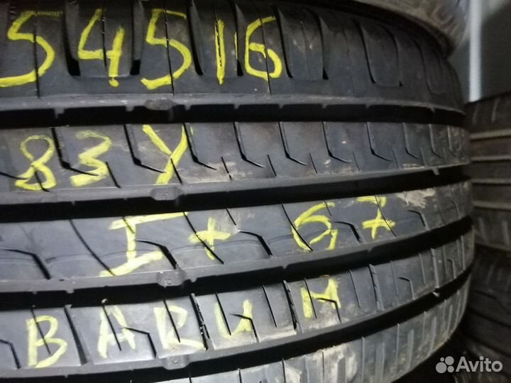 Barum Bravuris 3HM 205/45 R16