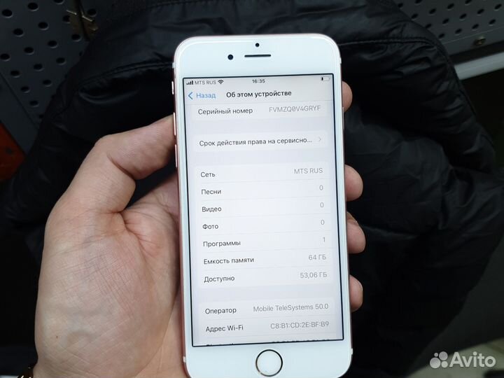 iPhone 6S, 64 ГБ