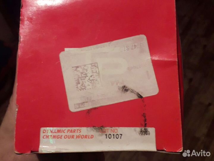 Кольца поршневые mazda