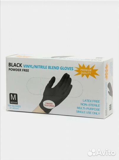 Перчатки одноразовые нитриловые чёрные и голубые