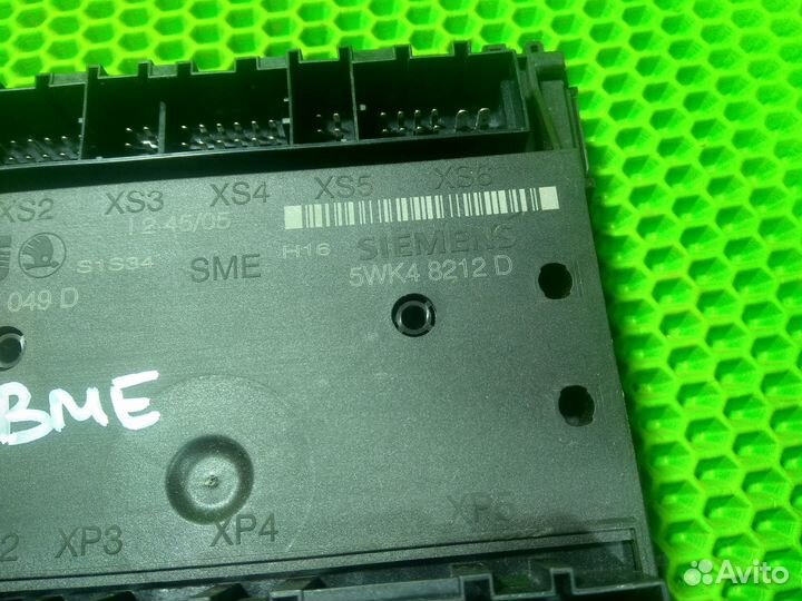 Блок управления бортовой сетью Skoda Fabia 1 2005