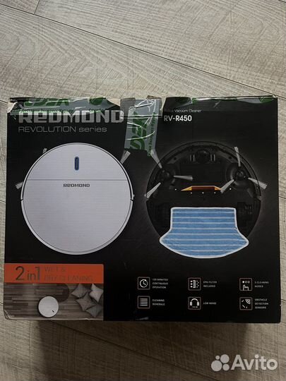 Робот пылесос redmond
