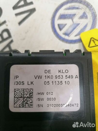 Блок подрулевых переключателей Фольксваген Гольф 5