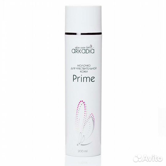 Молочко для умывания