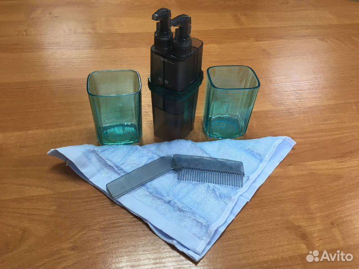 Несессер набор