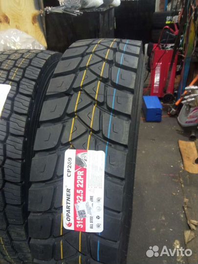 Шины грузовые 315/80 r22.5 усиленные 22 слоя