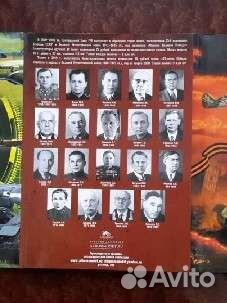 Коллекционные альбомы с монетами