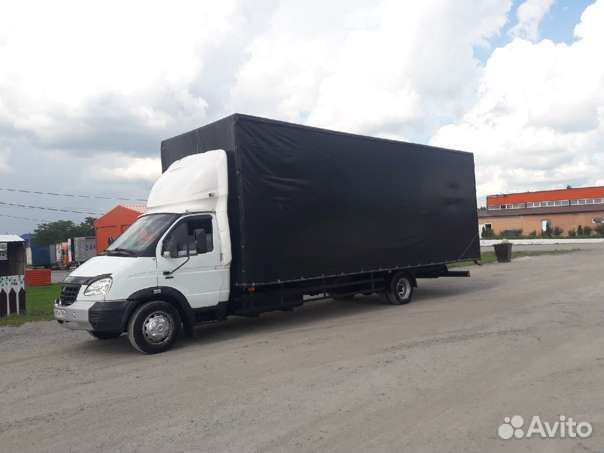 Грузоперевозки до 5 тонн